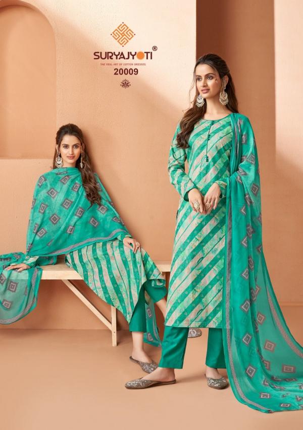 Suryajyoti Suhana Vol-20 Cotton Designer Dress Material